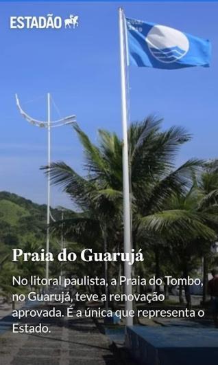 San Remo Apartamento Praia Do Tombo Guaruja Exterior photo